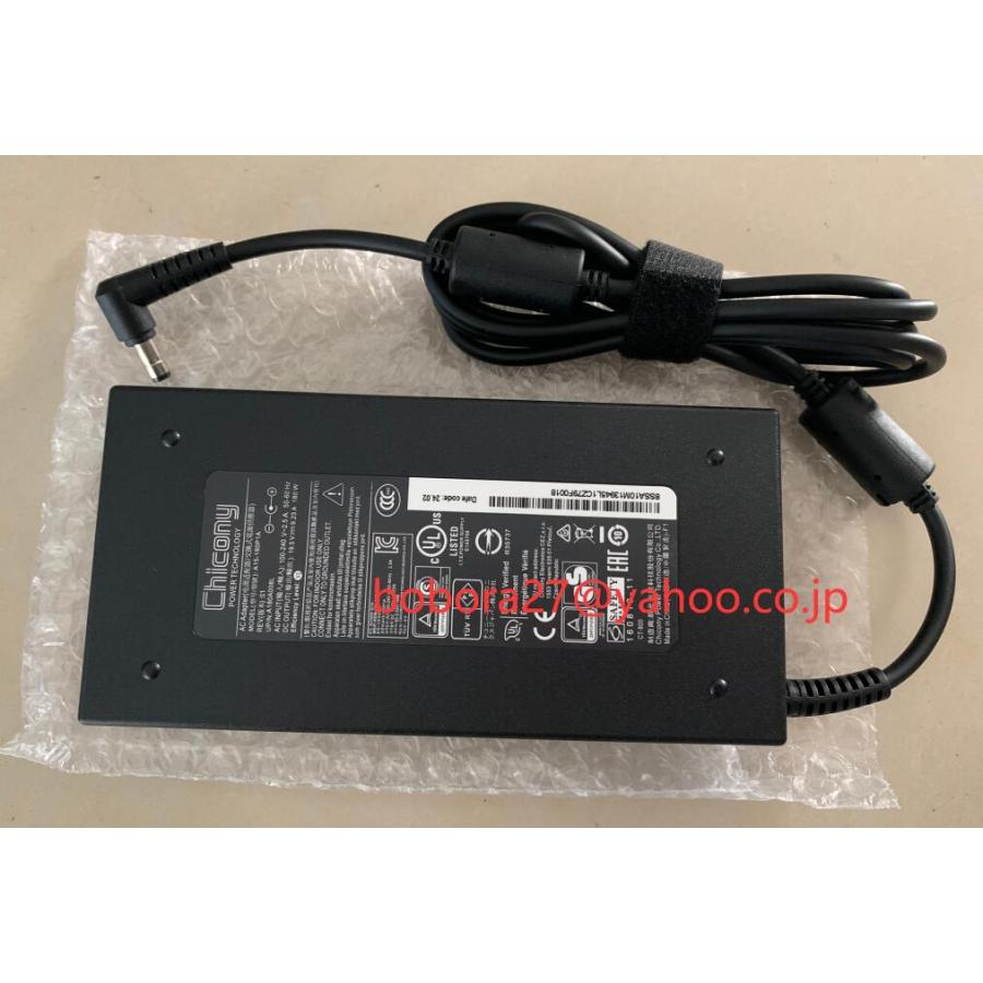 純正新品 マウスコンピューター DAIV 6N 電源 ACアダプター 19.5V 9.23