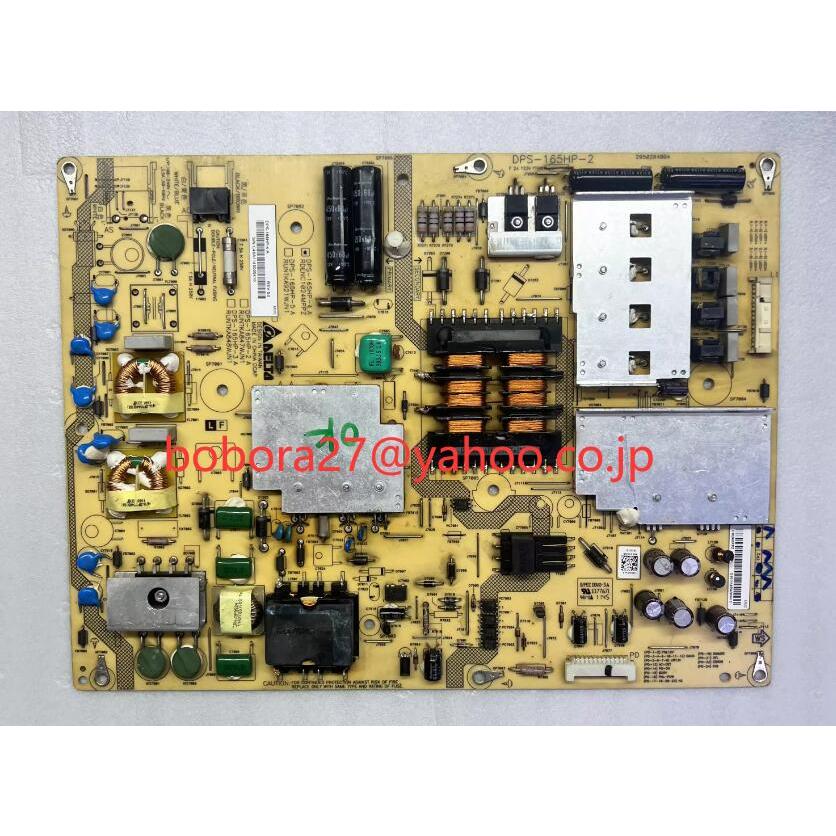 SHARP シャープ AQUOS アクオス 60型 LC-60W7 液晶テレビ 電源基盤