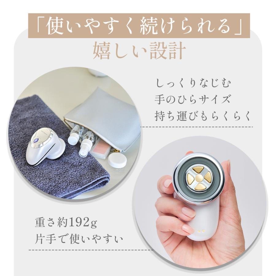 ドクターエア（DOCTORAIR） 美顔器 リフトライザー BBI-01 ems led rf