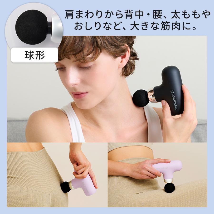 ドクターエア（DOCTORAIR） エクサガン ケア REG-09 ハンディガン 軽量