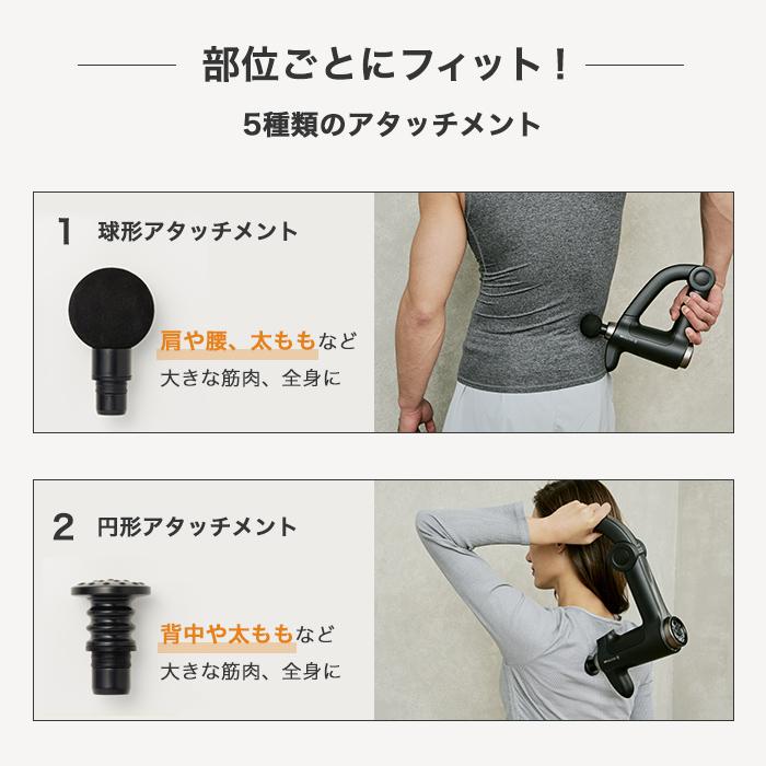 ドクターエア（DOCTORAIR） リカバリーガン PRO RG-02 ハンディガン