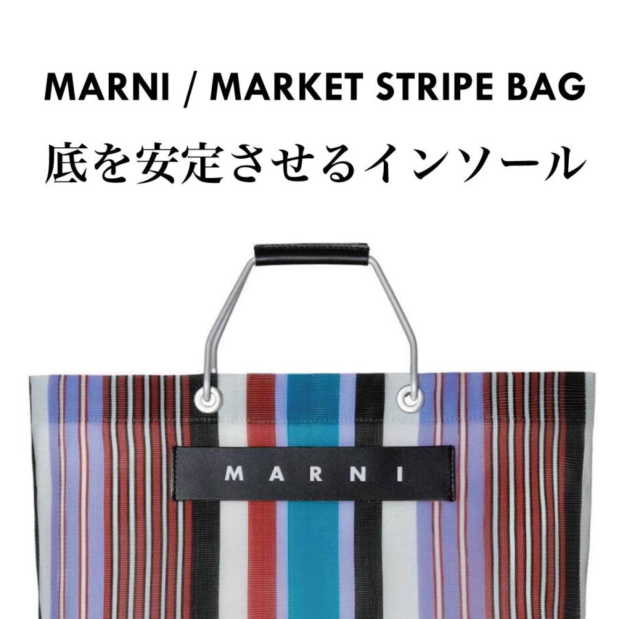 MARNI（マルニ） MARKET STRIPE BAG マーケット ストライプ バッグ