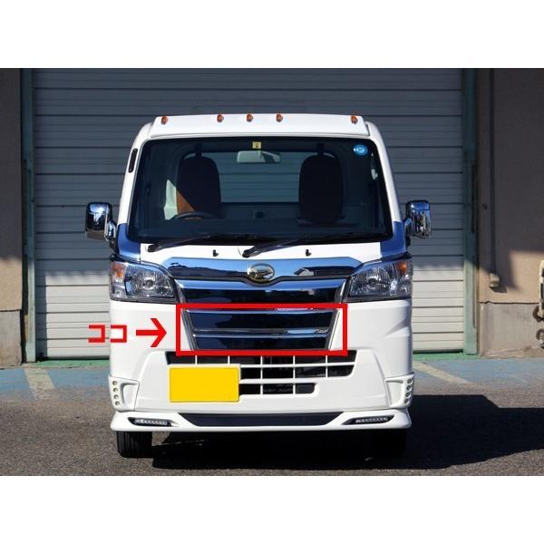 メッキグリル2段 前期ハイゼットジャンボ・エクストラ S500P J