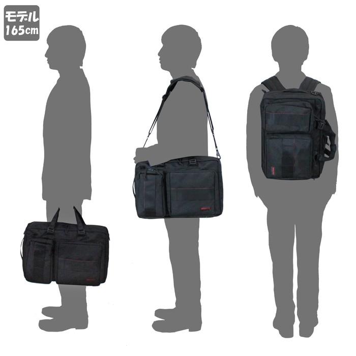 BRIEFING（ブリーフィング） MADE IN USA 3WAY ブリーフケース NEO