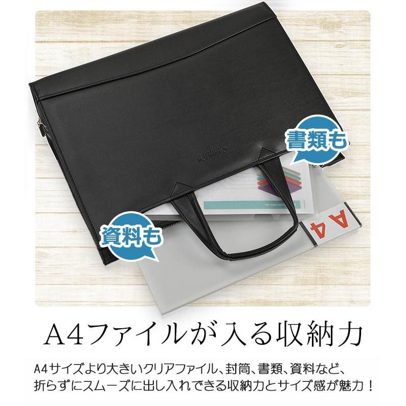 ビジネスバッグ a4 自立式 ブリーフケース メンズ レディース 大きく