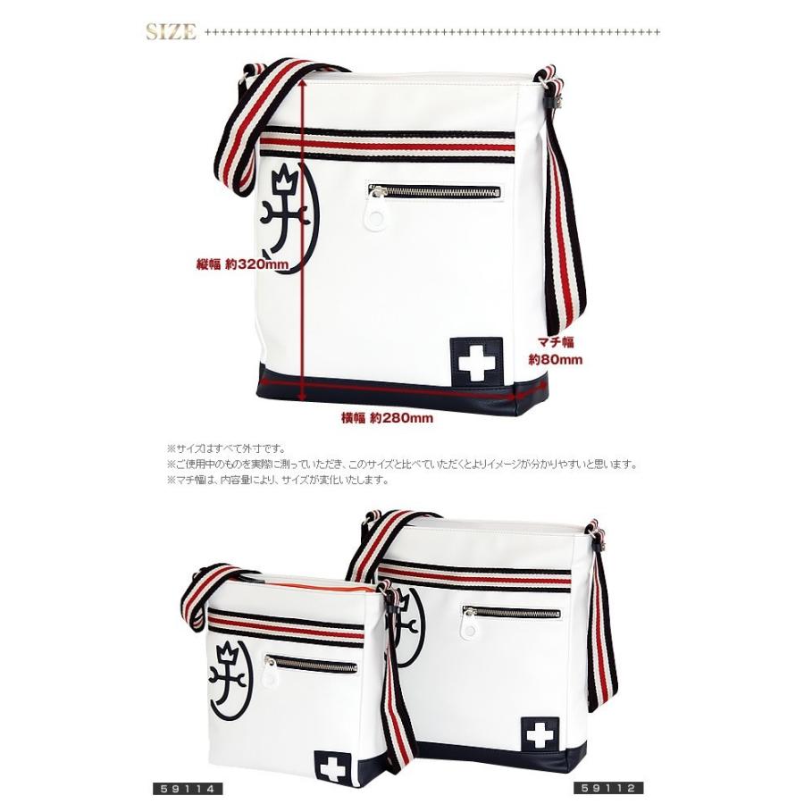 CASTELBAJAC（カステルバジャック） バッグ メンズ ショルダーバッグ L