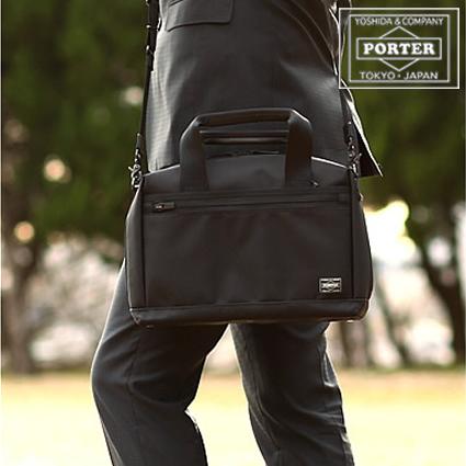 PORTER ポーター ステージ 2WAYブリーフケース 620-07574 ビジネス