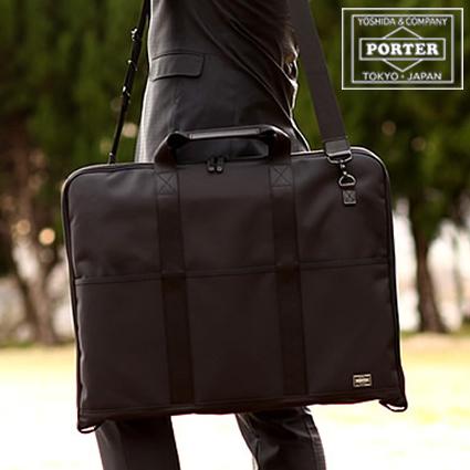 PORTER ポーター ステージ 2WAYガーメントケース 620-07571 スーツ