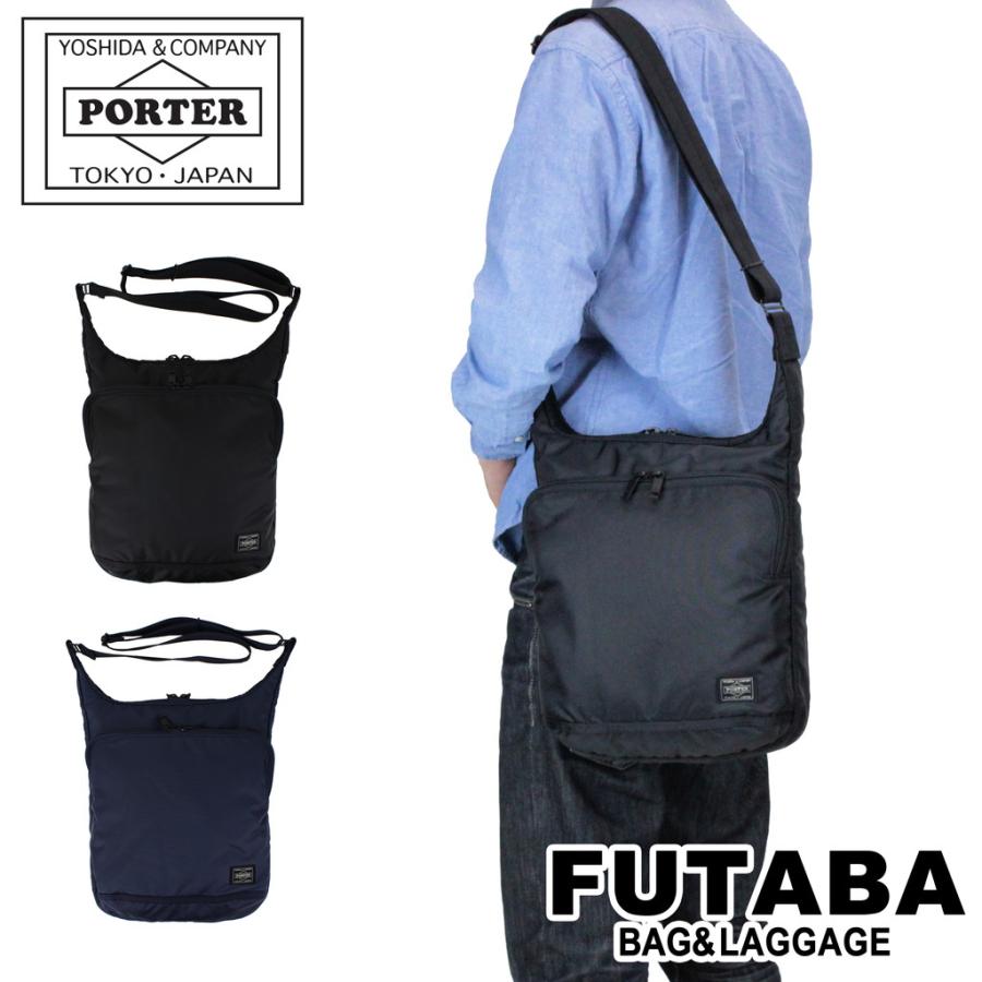 PORTER ポーター フラッシュ ショルダーバッグ 689-05939 吉田カバン