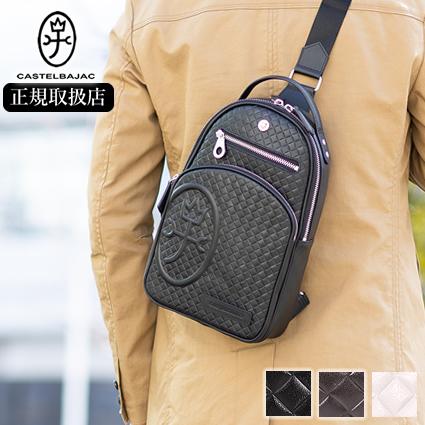 CASTELBAJAC（カステルバジャック） ショルダーバッグ メンズ