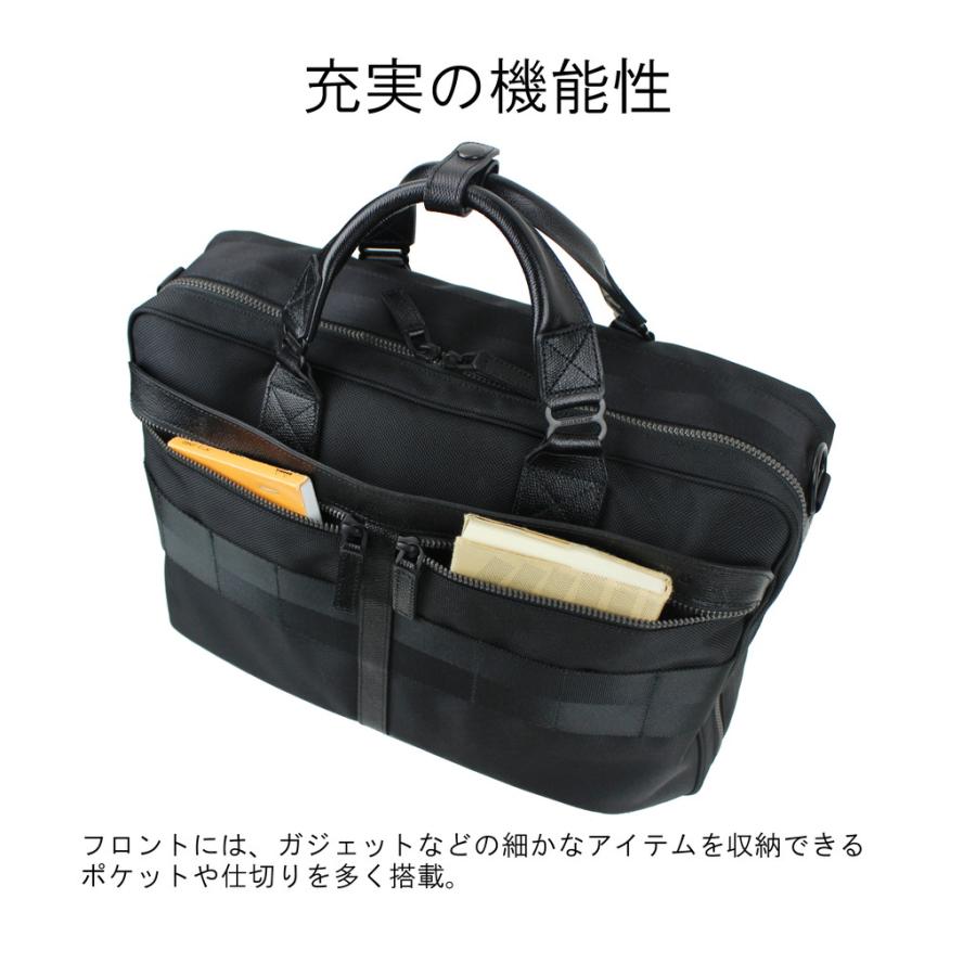 BRIEFING（ブリーフィング） フュージョン 3WAY ブリーフケース