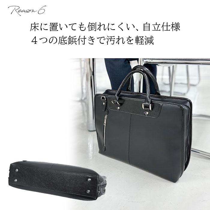 HAMILTON（ハミルトン） ビジネスバッグ ブリーフケース a4 b4 2WAY 大