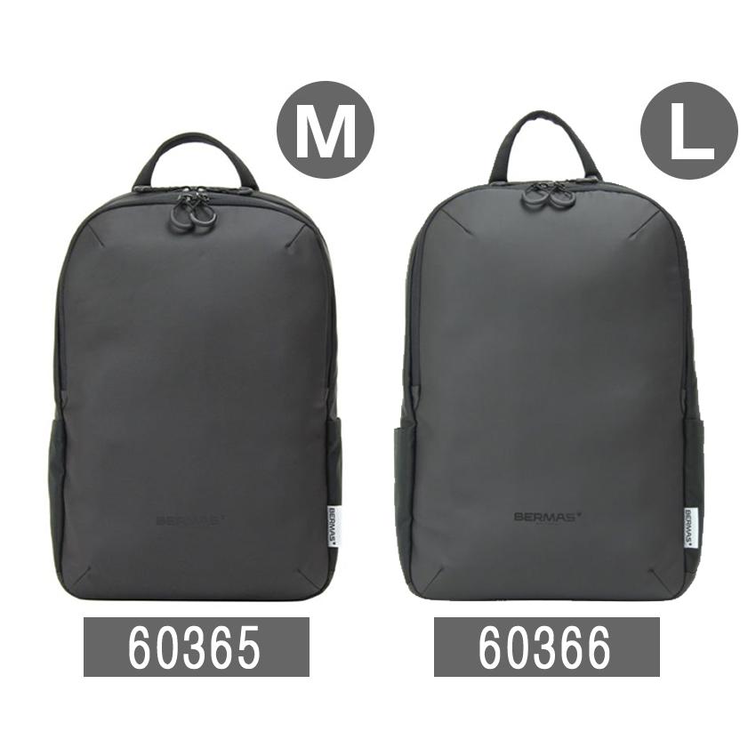 生産終了モデル バーマス ビジネスリュック リュック M 2層式 ビジネス