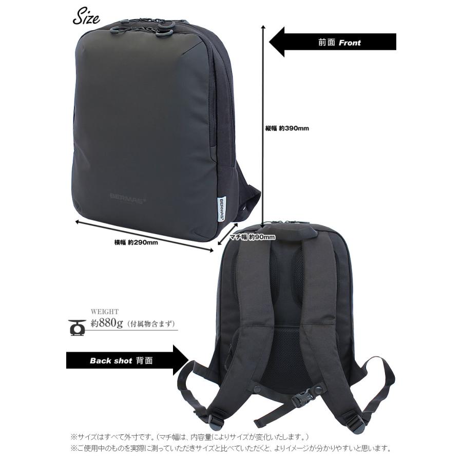 生産終了モデル バーマス ビジネスリュック ミニリュック メンズ