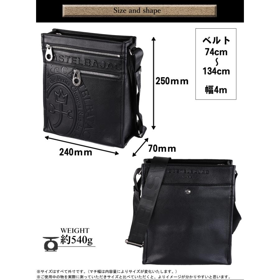 CASTELBAJAC（カステルバジャック） バッグ ショルダーバッグ メンズ
