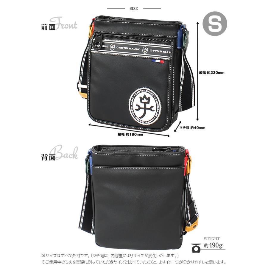CASTELBAJAC（カステルバジャック） バッグ ショルダーバッグ ミニ