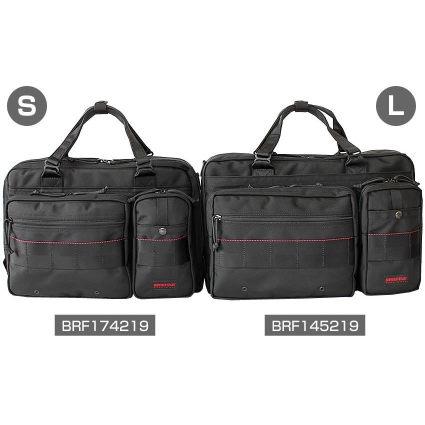 BRIEFING（ブリーフィング） バッグ BRIEFING A4 LINER A4ライナー