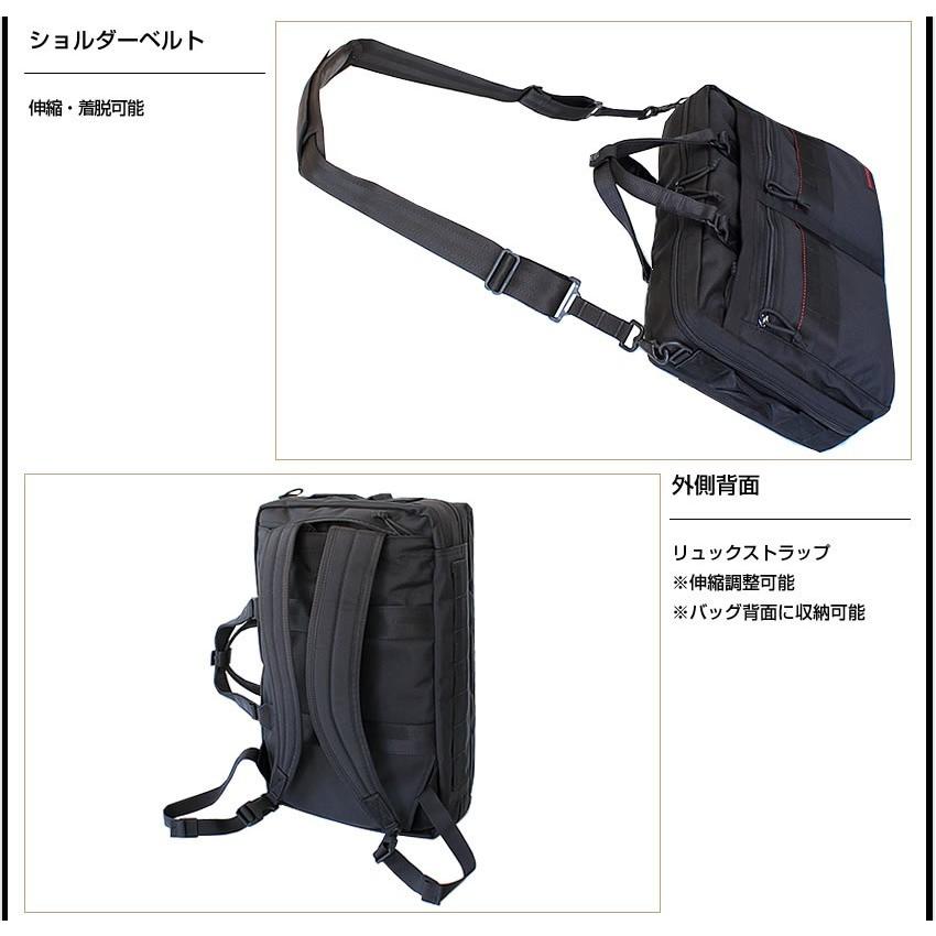 BRIEFING（ブリーフィング） BRIEFING 3WAY ブリーフケース ビジネス