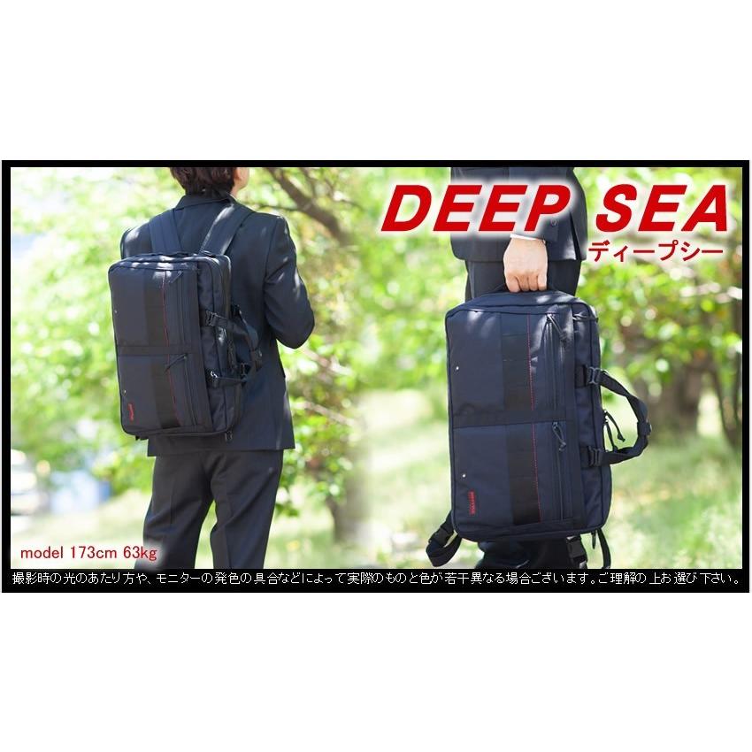 BRIEFING（ブリーフィング） BRIEFING 3WAY ブリーフケース ビジネス