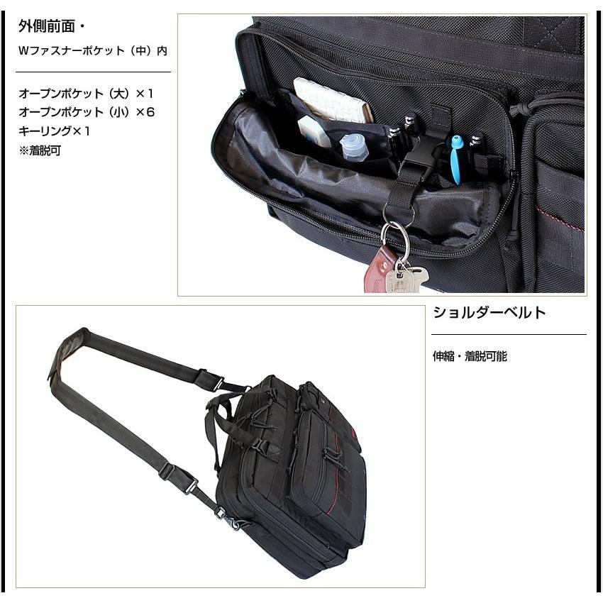 BRIEFING（ブリーフィング） BRIEFING B4 OVER TRIP B4 オーバー