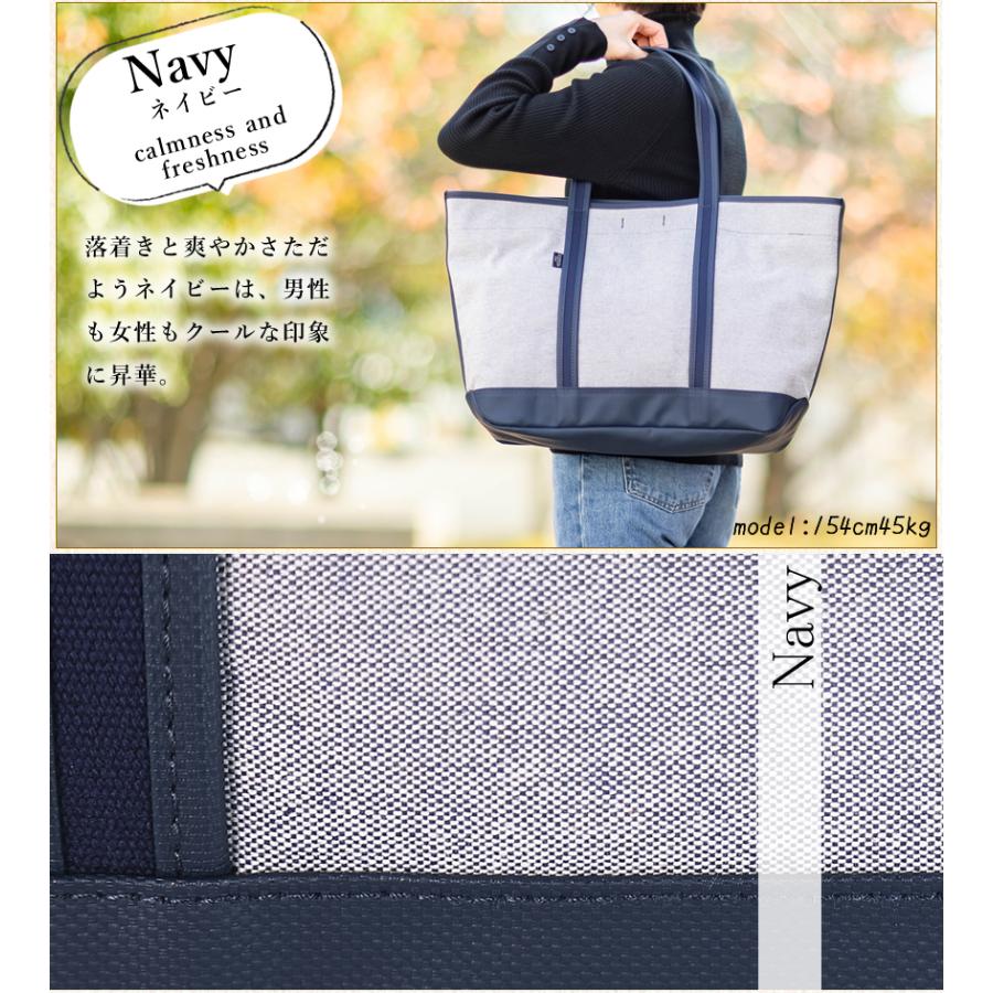 PORTER ポーター ボーイフレンドトート シャンブレー トートバッグ(L