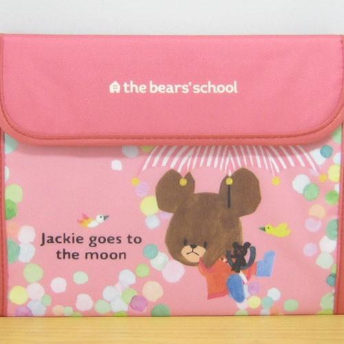 BANDAI（バンダイ） くまのがっこう マルチポーチ ジャバラ式