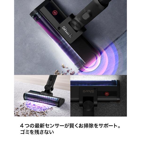 Shark（シャーク） コードレススティッククリーナー CleanSense iQ+