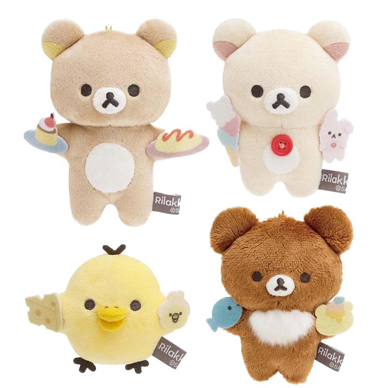 San-X（サンエックス） リラックマ BASIC RILAKKUMA Favorite Things