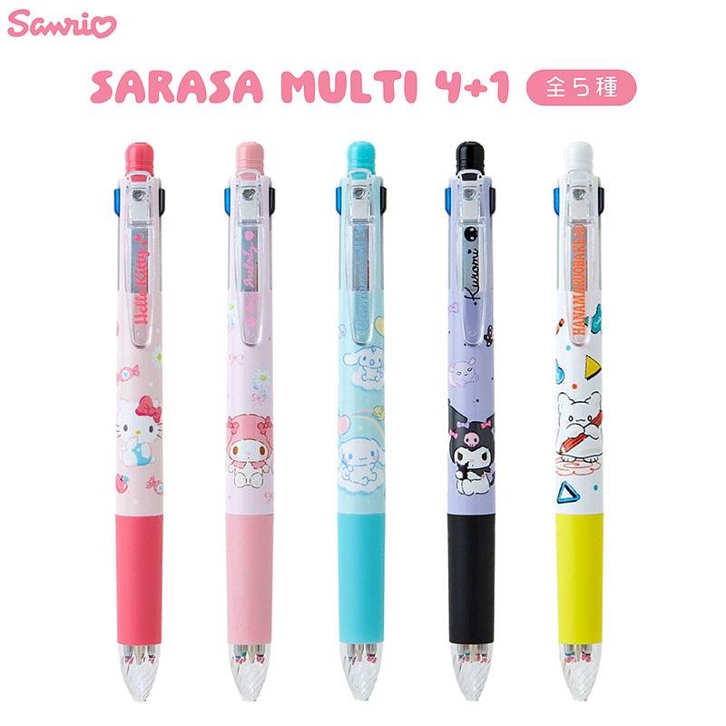 sanrio（サンリオ） 4色ボールペン＆シャープペンシル サラサマルチ