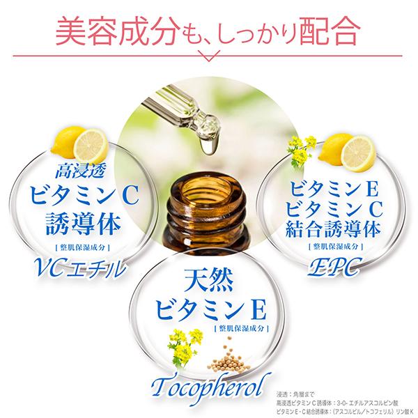 ONKATU オンカツ 痩身 ダイエット ボディ マッサージ クリーム