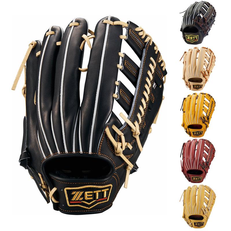 ゼット（ZETT） 硬式グラブ プロステイタス 野球 グローブ 一般 大人
