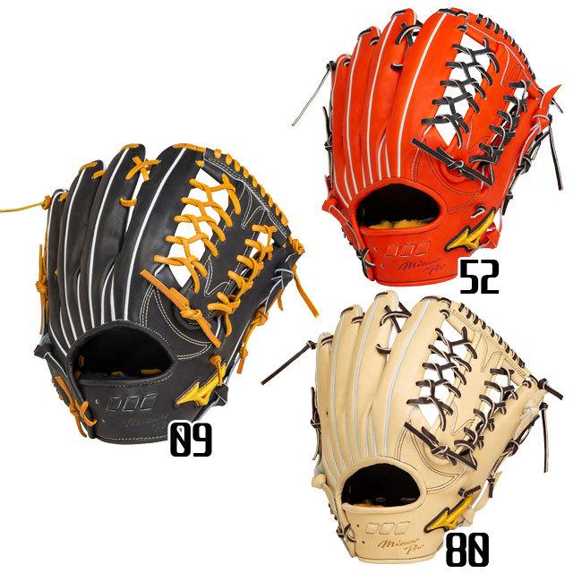 MIZUNO（ミズノ） 硬式グローブ ミズノプロ 5DNAテクノロジー 硬式外