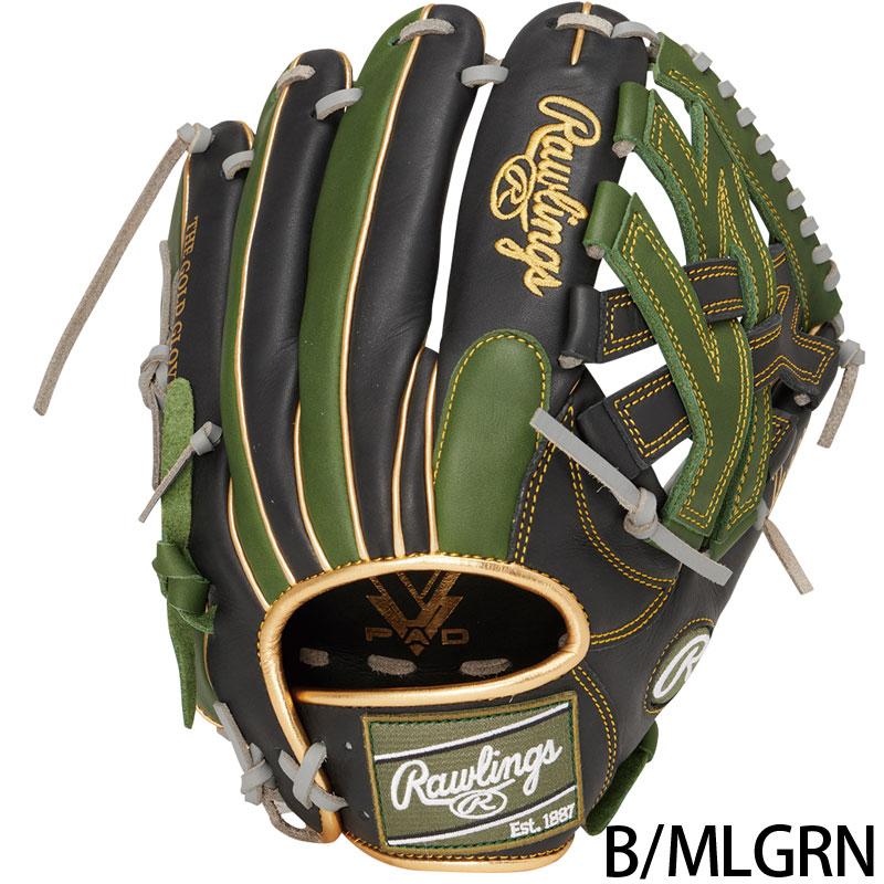 Rawlings（ローリングス） ☆袋プレ☆ 軟式グラブ HYPER TECH COLOR