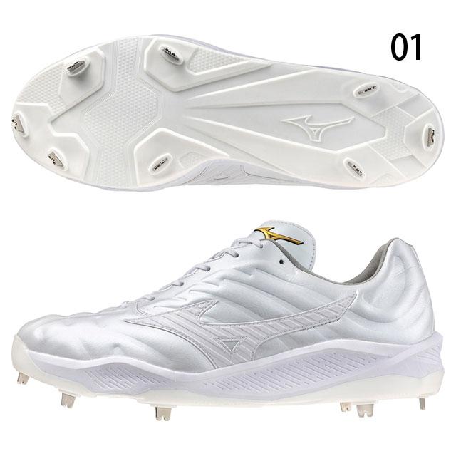 MIZUNO（ミズノ） 埋め込み金具スパイク クッションレボ プロ
