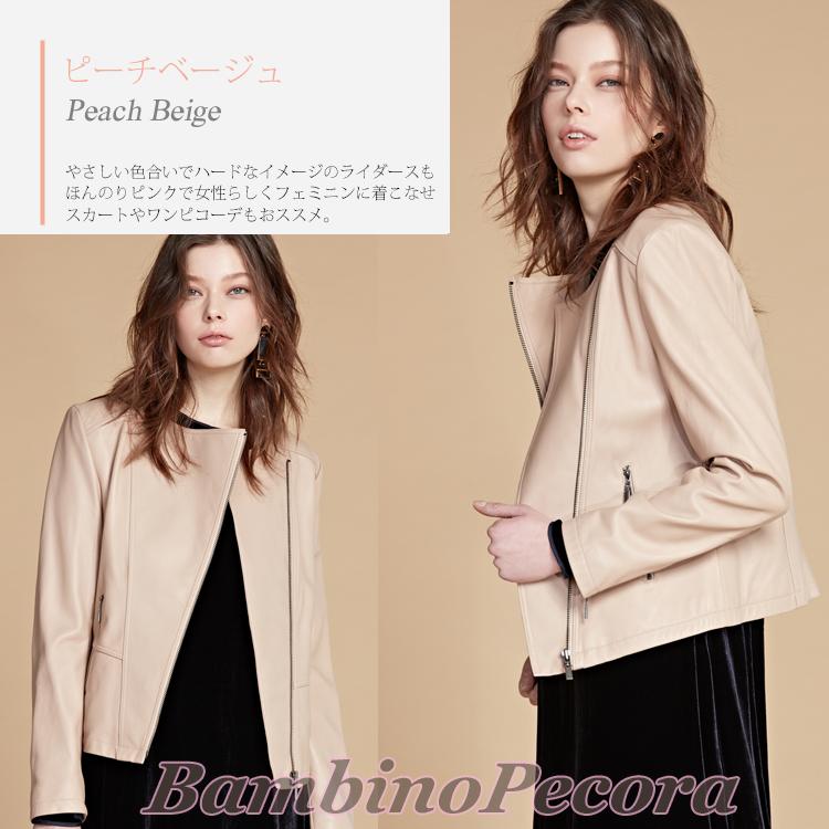 ラムレザージャケット ノーカラーダブルジャケット : ライダース