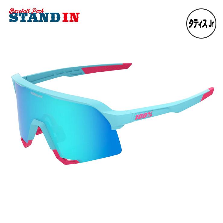 100% 100%(ワンハンドレッド) スポーツサングラス S3 フェルナンド