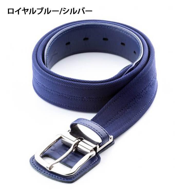 究極の野球ベルト コアエナジー3 新型 野球 ベルトサポーター 大人