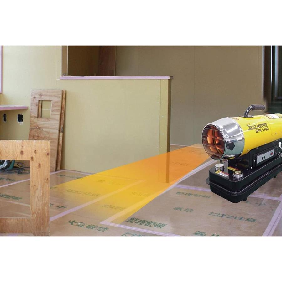 在庫限り】ヒーター 暖房 暖かい 業務用 工場 体育館 小学校 中学校