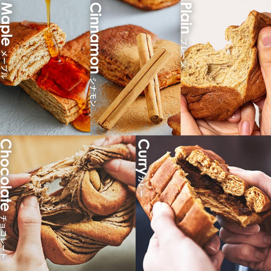 BASE FOOD（ベースフード） 【新生活応援】ベースブレッド 5種 20袋