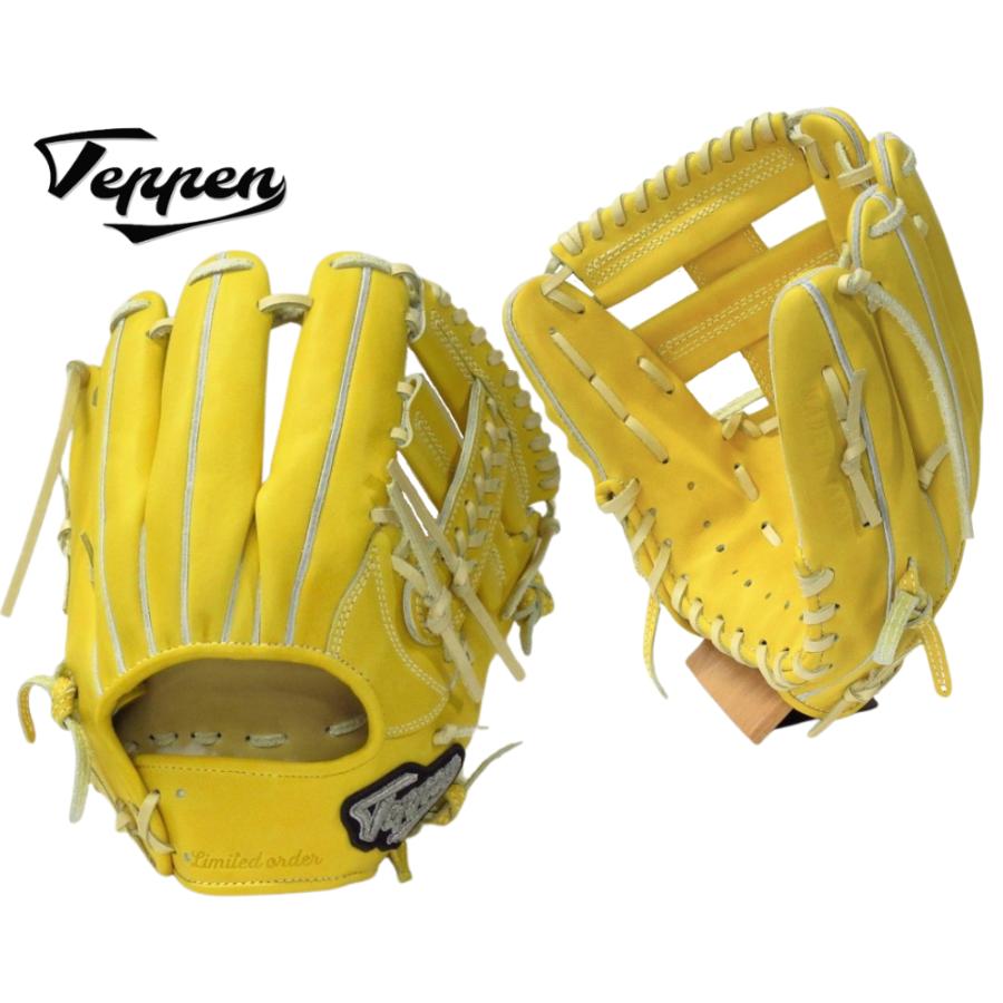 Teppen てっぺん グローブ 硬式内野手用グラブ オーダーセレクト MIE-L