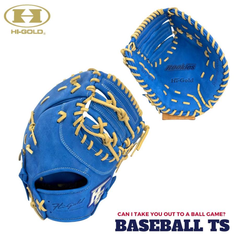 954 ハイゴールド 型抜群 即戦力 軟式少年 ファーストミット 954 ハイ