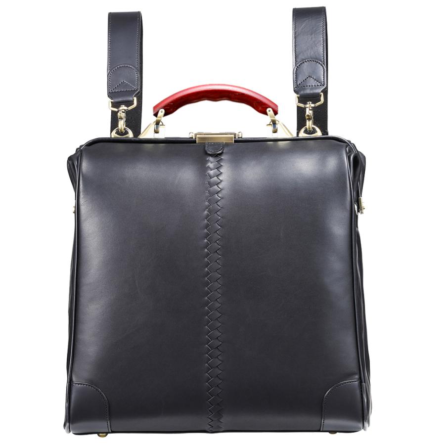 YOUTA 【カリン木手SET】ダレスバッグ ダレスバック 本革 豊岡 日本製