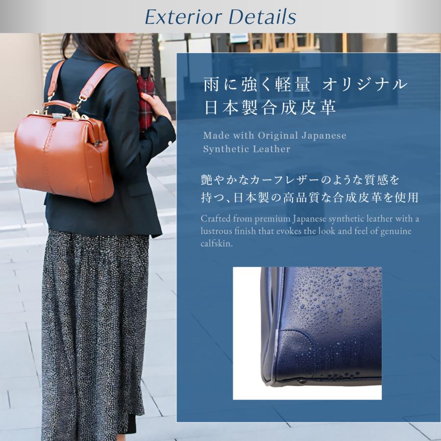 YOUTA ダレスバッグ ダレスバック 豊岡 日本製 リュック メンズ