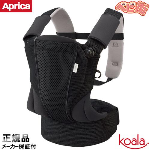 koala 抱っこひも アップリカ コアラ ウルトラメッシュEX ブラックBK