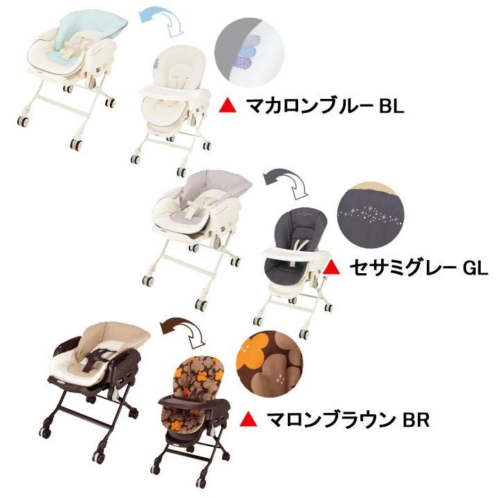 Combi（コンビ） ベビーラック用品 着せ替えリバーシブルクッション