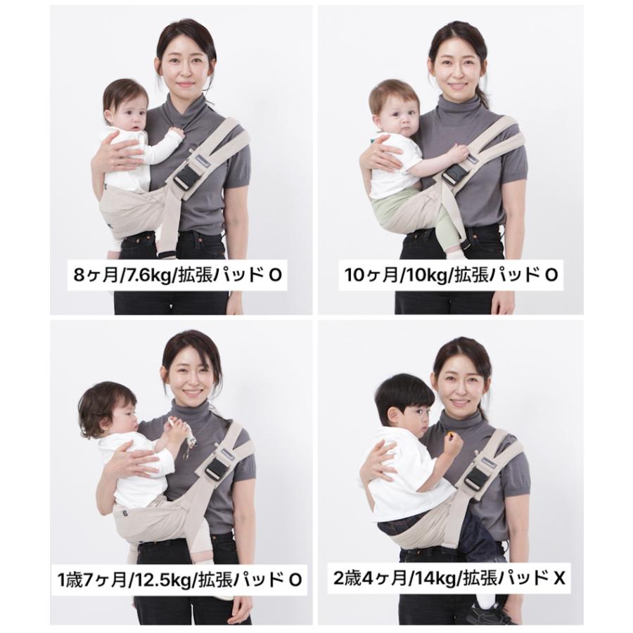 即納】NEW グスケット 365 抱っこ紐 ヒップシート コンパクト GOOSEKET