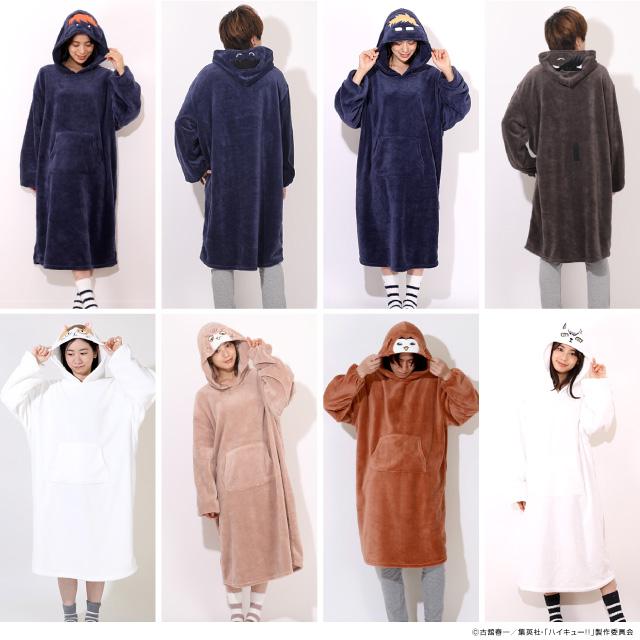 BABYDOLL（ベビードール） ハイキュー!! もふもふ 着る毛布 7253A