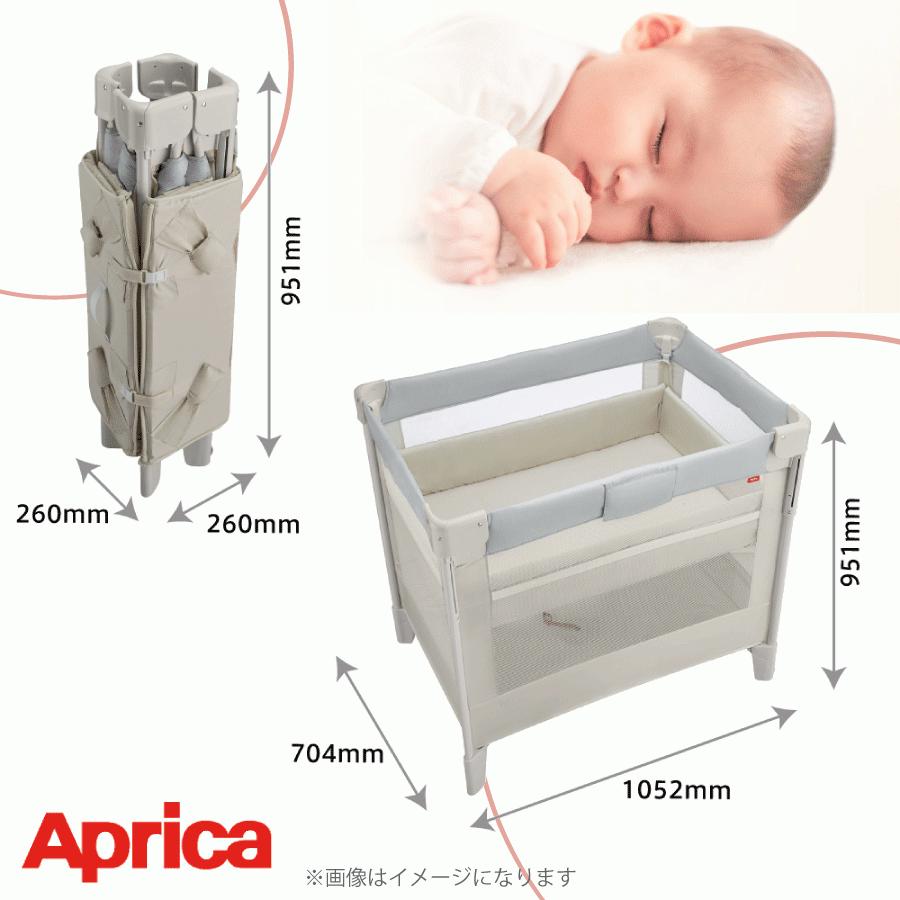 アップリカ（Aprica） ベビーベッド ココネル エアー AB ホワイト