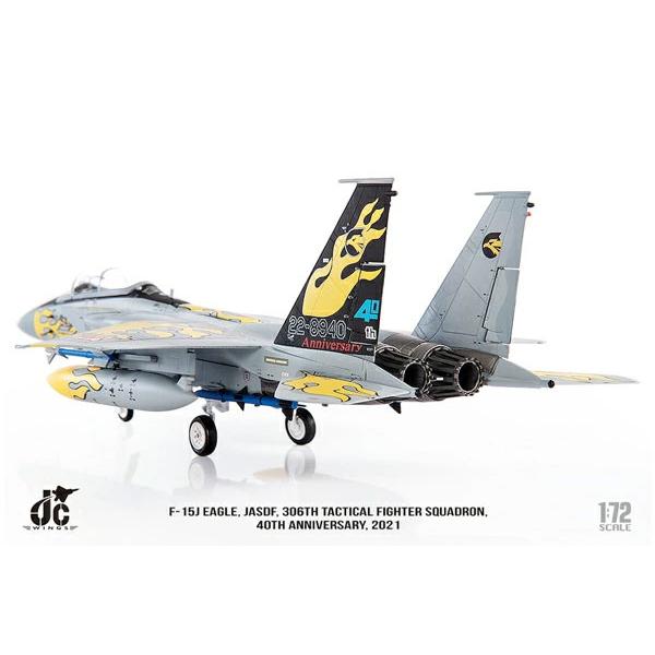 JCW 1/72 F-15J 航空自衛隊 306SQ 40周年記念塗装 (JCW-72-F15-020
