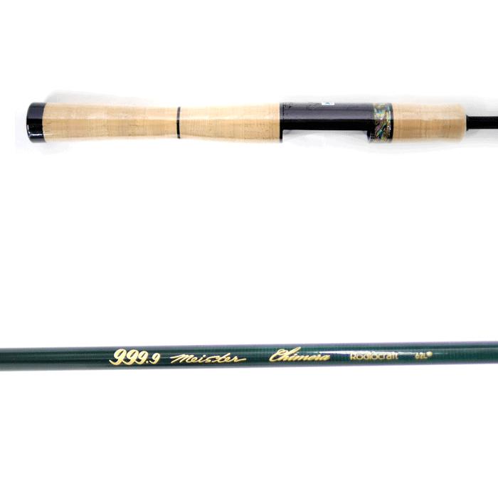 Rodio Craft（ロデオクラフト） フォーナインマイスター キメラ 62L+